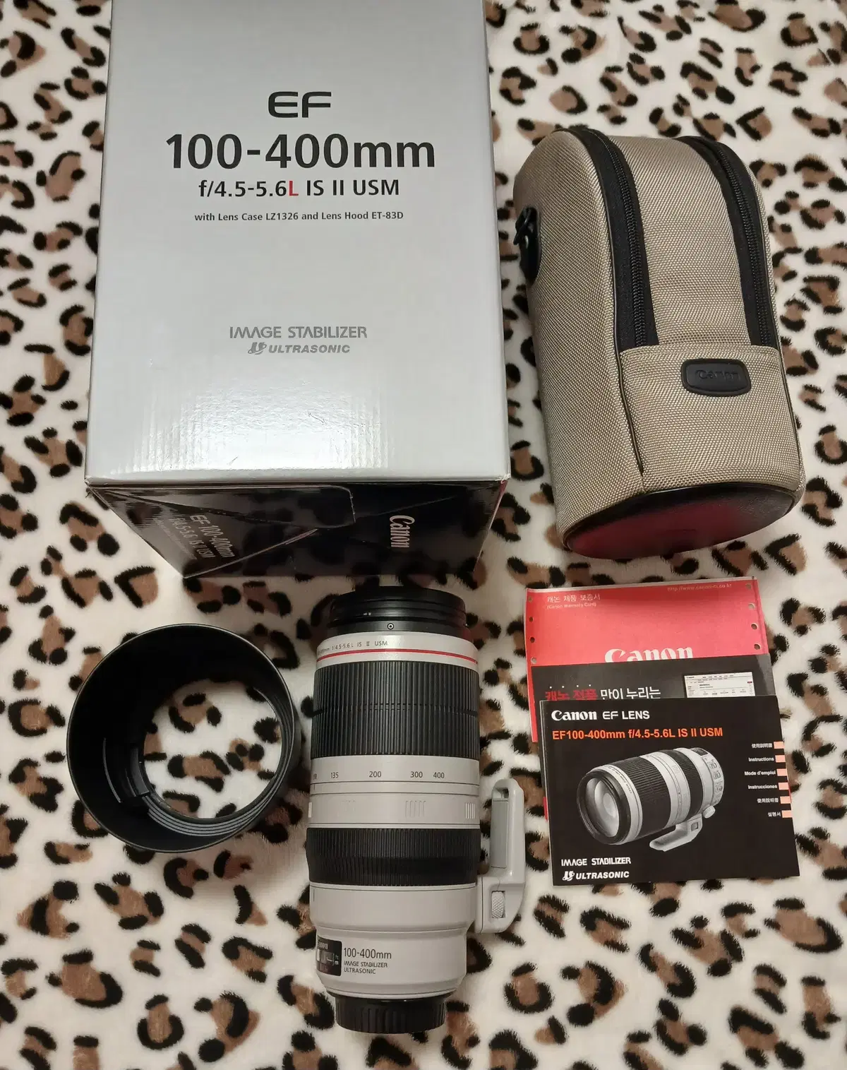 캐논 100-400 II 백사투 판매합니다.